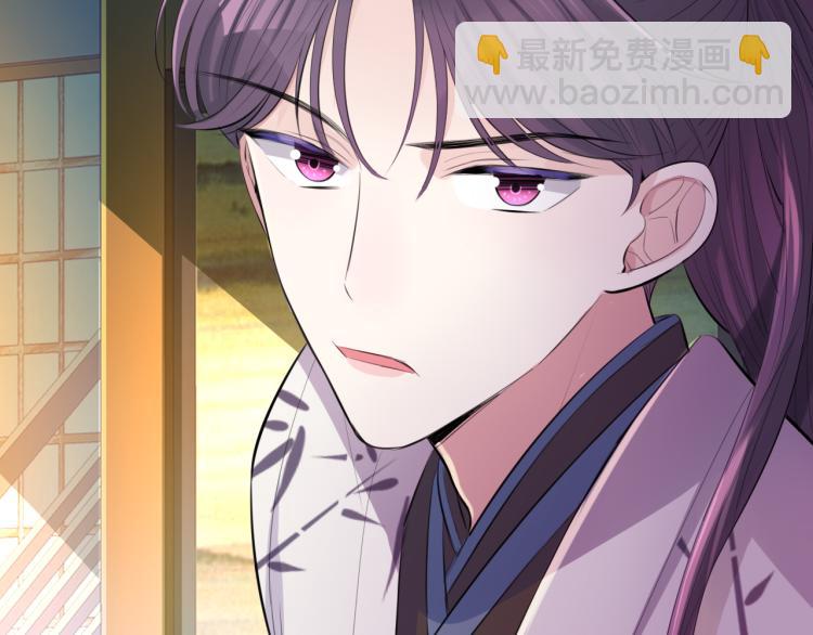 第31话 危机！(1/3)-第33话