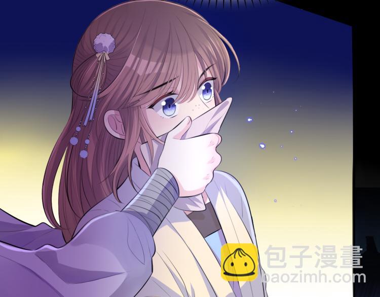 第31话 危机！(1/3)-第33话