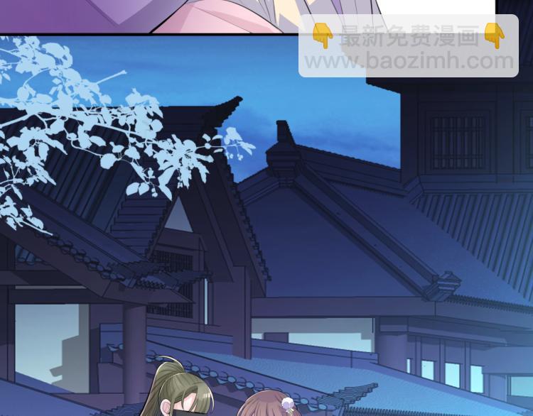 第31话 危机！(1/3)-第33话