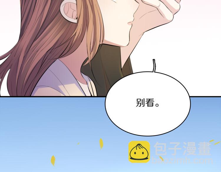 第33话 你为何不告而别(1/2)-第35话