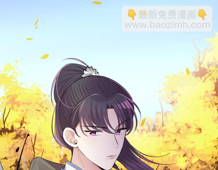 第33话 你为何不告而别(1/2)-第35话