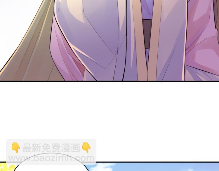 第35话 突发状况(1/2)-第37话