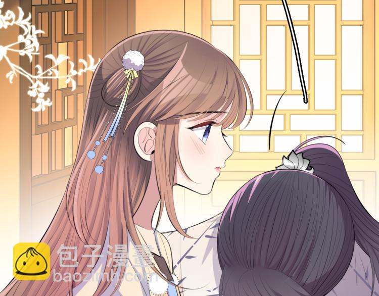 第37话 采花大盗(1/3)-第39话