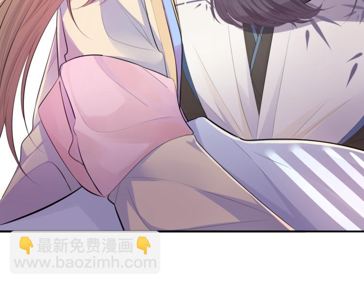 第37话 采花大盗(1/3)-第39话