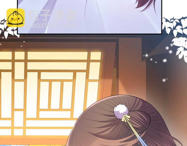 第37话 采花大盗(1/3)-第39话