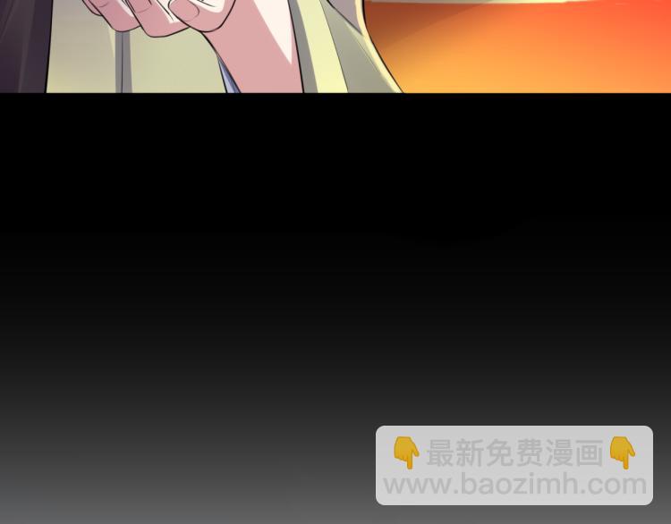 第37话 采花大盗(1/3)-第39话