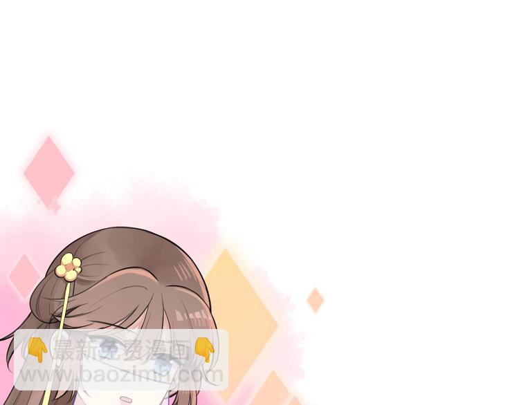 第3话 轮椅飙车????(1/3)-第5话