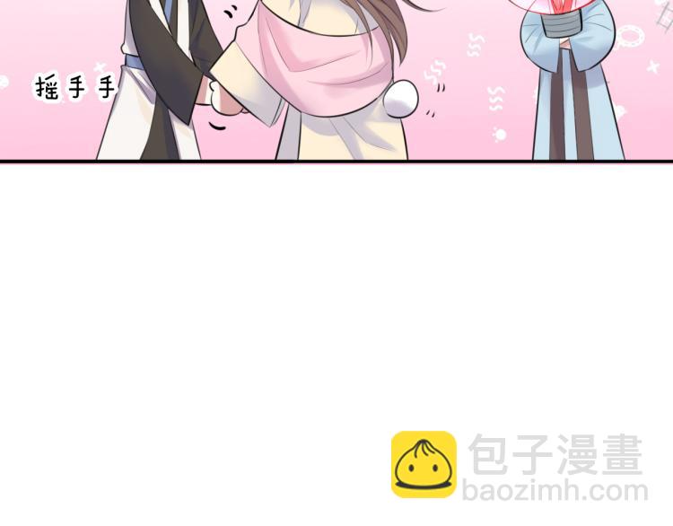 第39话 陷入(1/3)-第41话