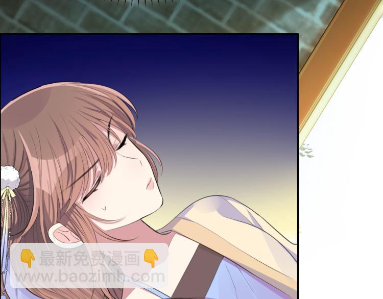 第41话 撞破(1/3)-第43话