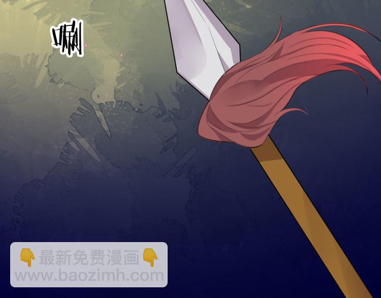 第43话 身边总是有你(1/3)-第45话