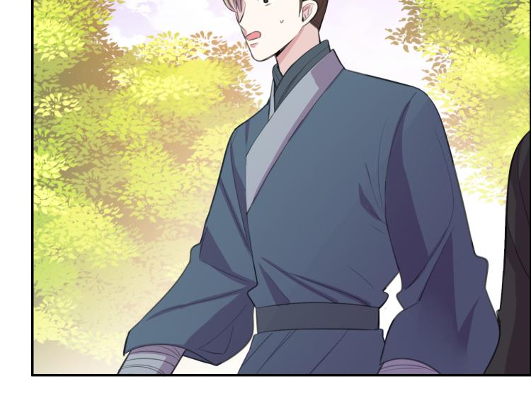 第43话 身边总是有你(1/3)-第45话