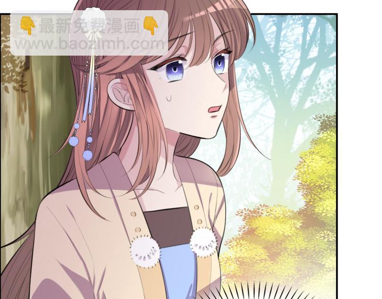 第43话 身边总是有你(1/3)-第45话