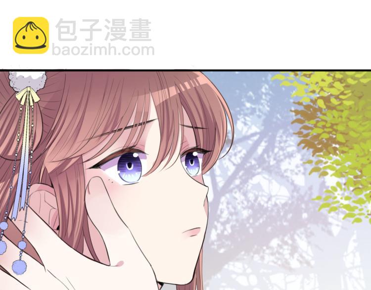 第43话 身边总是有你(1/3)-第45话