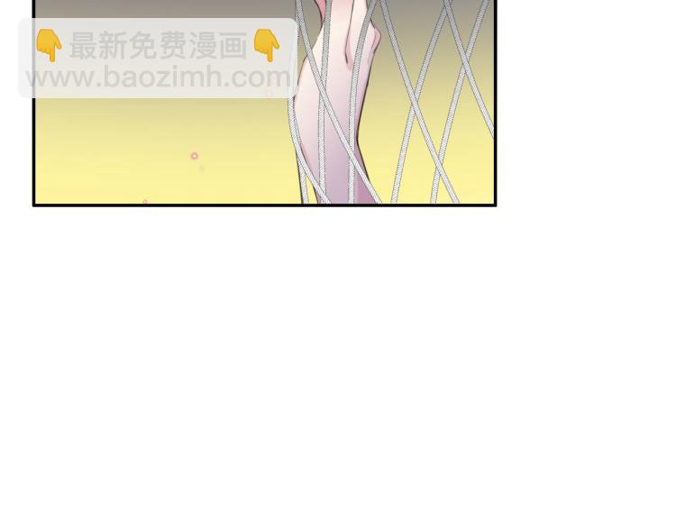 第43话 身边总是有你(1/3)-第45话