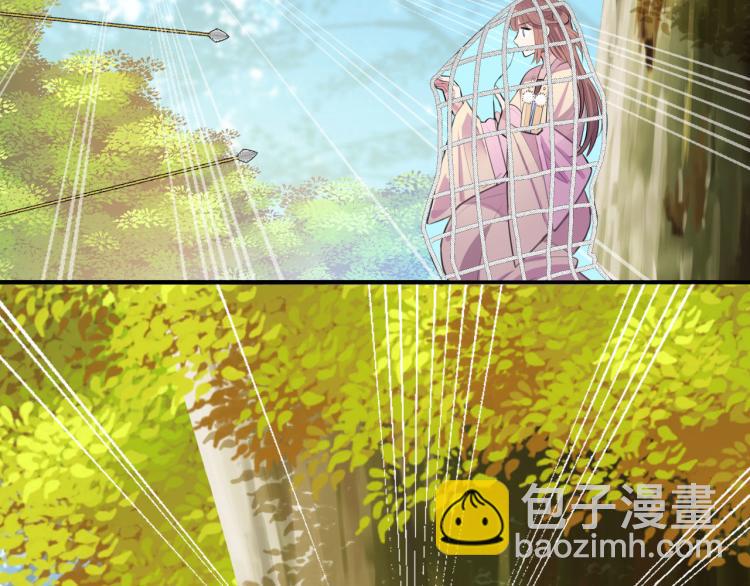 第43话 身边总是有你(1/3)-第45话