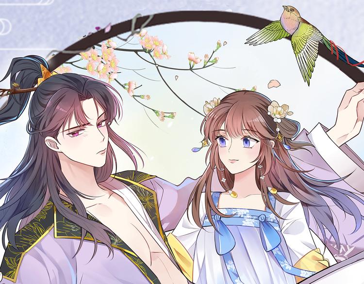 第45话 刺杀(1/2)-第47话