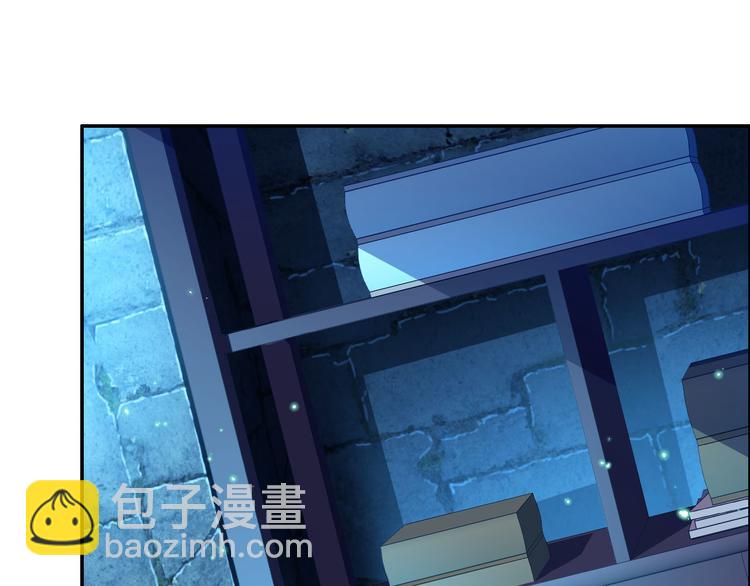 第45话 刺杀(1/2)-第47话