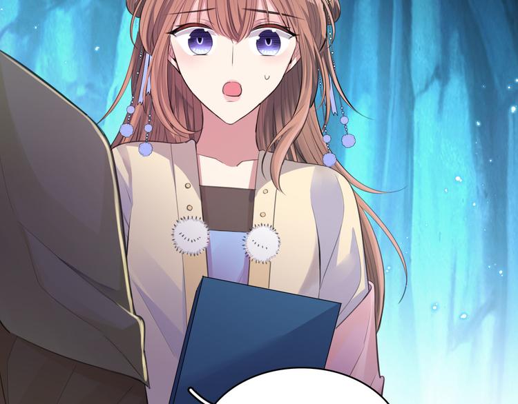 第45话 刺杀(1/2)-第47话