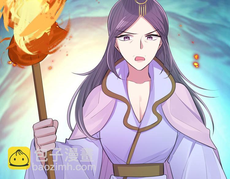 第45话 刺杀(1/2)-第47话