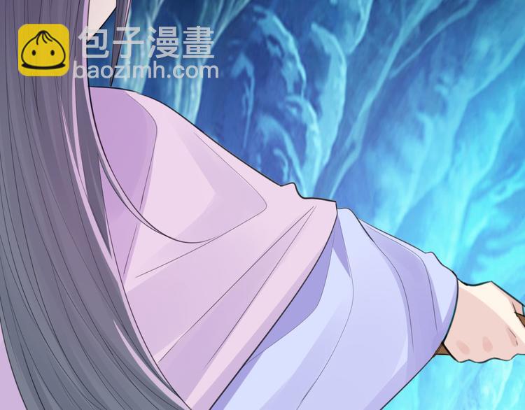 第45话 刺杀(1/2)-第47话