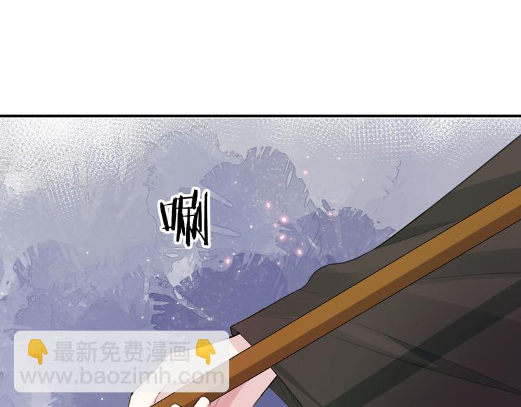 第45话 刺杀(1/2)-第47话