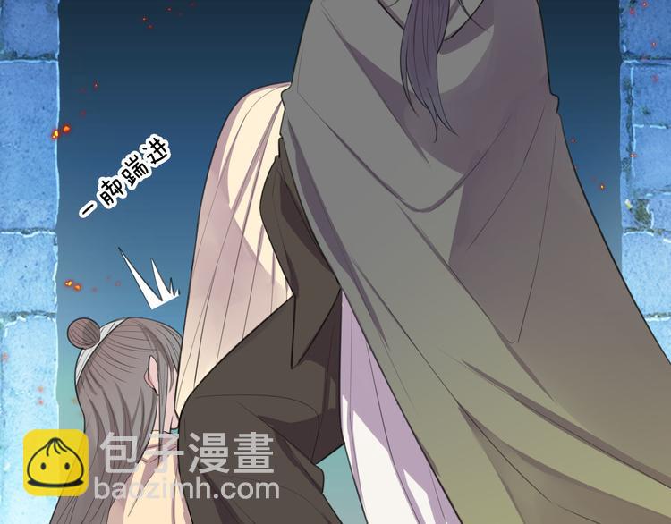 第47话 后续的约定(1/2)-第49话