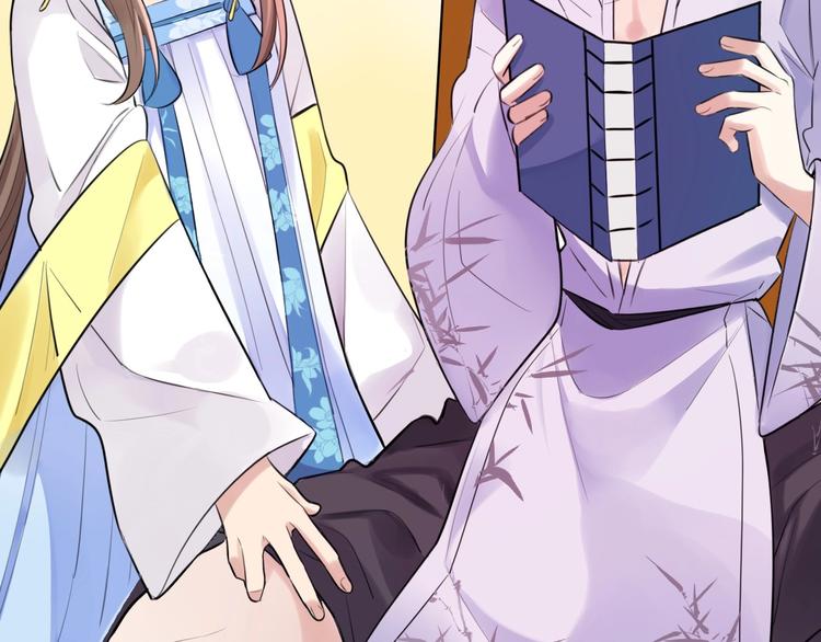 第5话 英雄救美&hellip;失败(1/2)-第7话