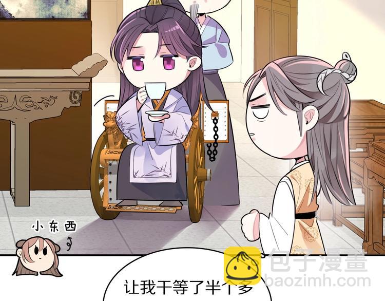 第7话 摸摸头~(1/3)-第9话