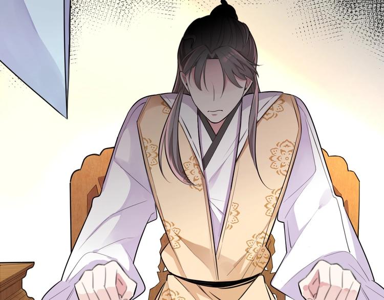 第7话 摸摸头~(1/3)-第9话