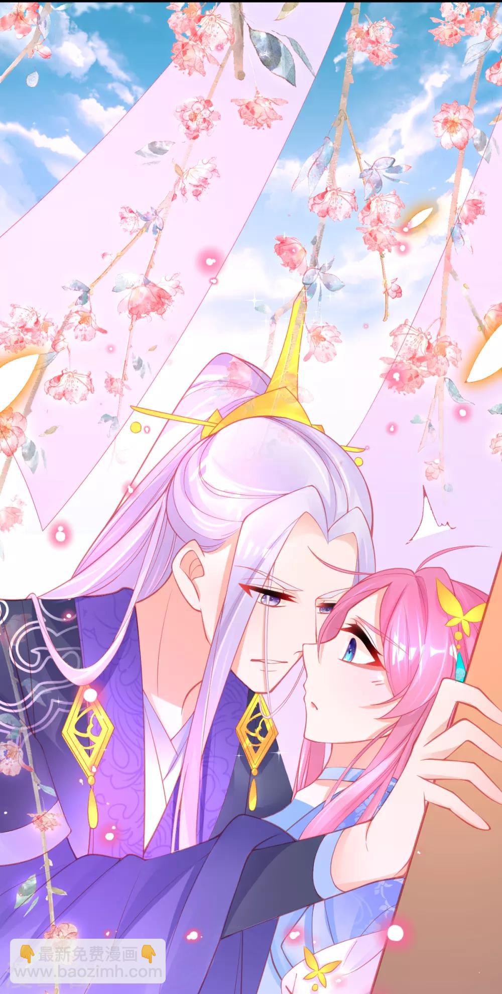 第93话 带有醋意的吻-第101话