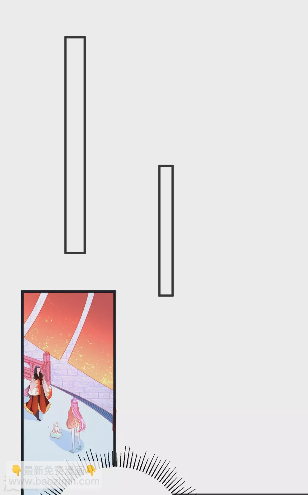 第104话 超强记忆术-第113话