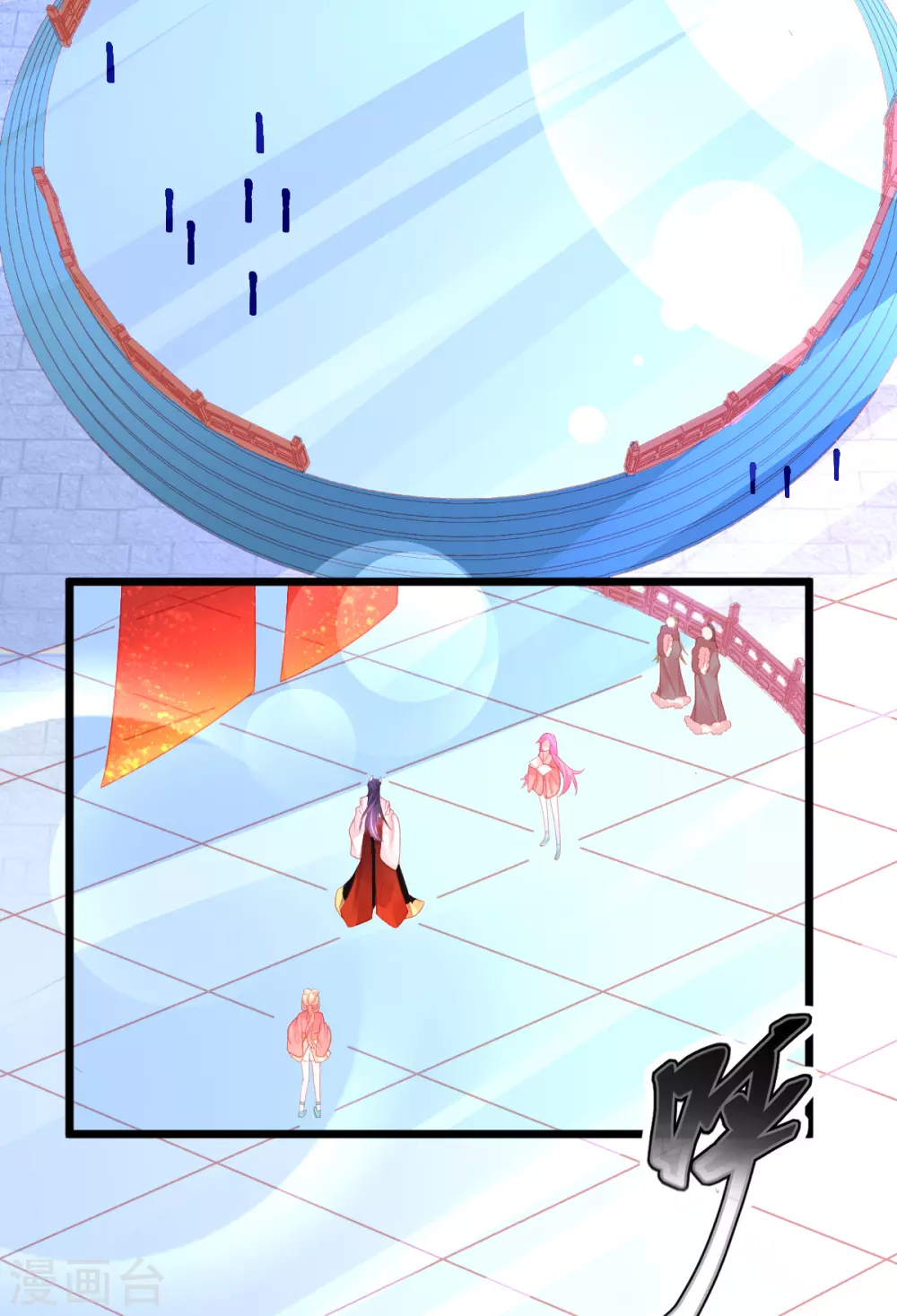 第106话 槽糕，被识破了！-第115话