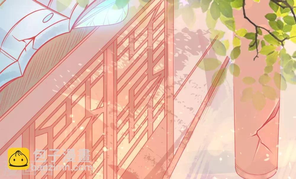 第11话 身世之谜-第13话