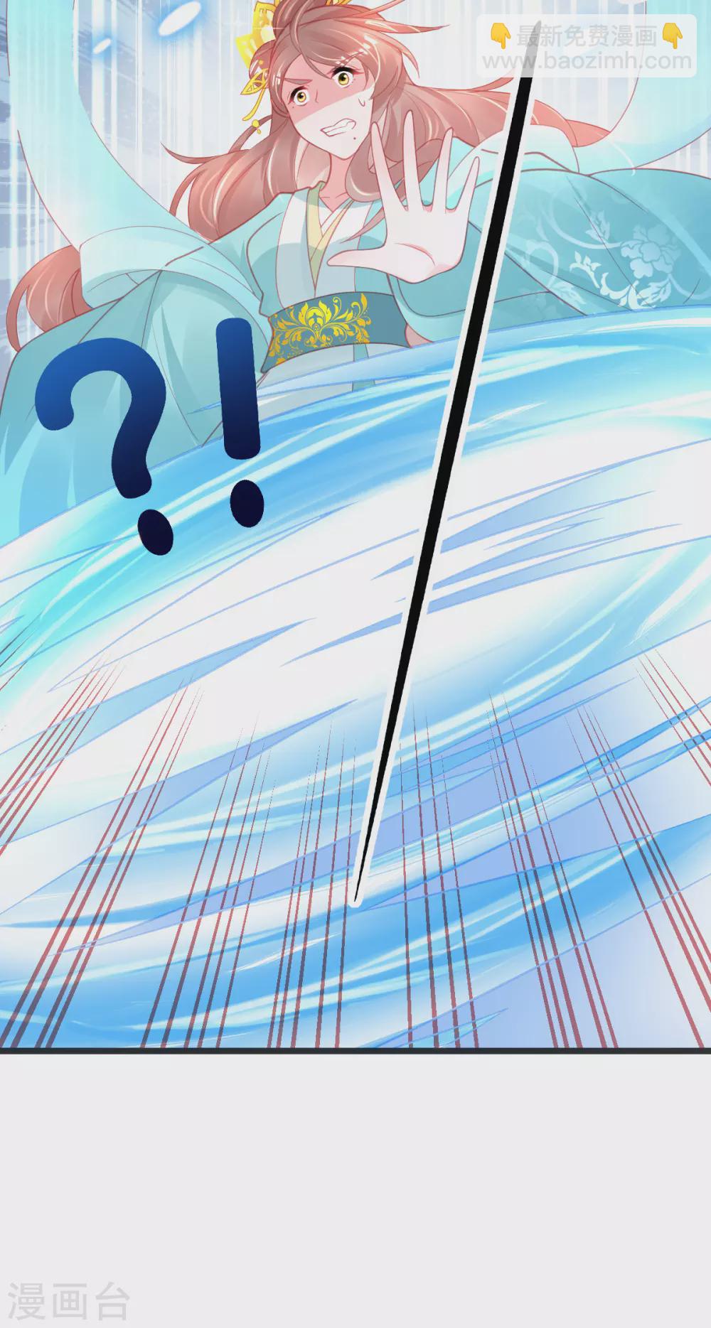 第117话 辰王一挥手白莲滚三圈-第127话