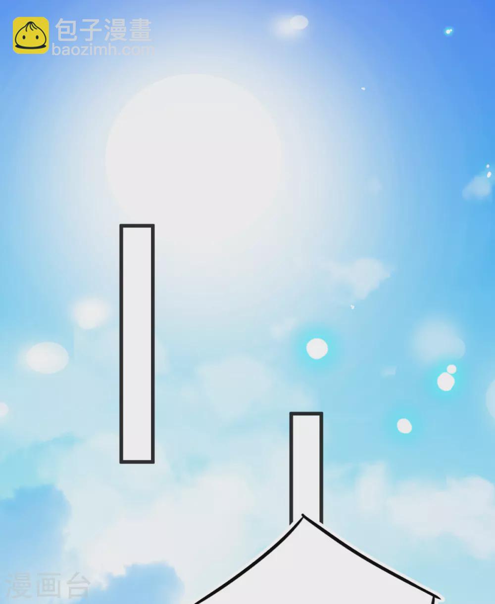 第117话 辰王一挥手白莲滚三圈-第127话