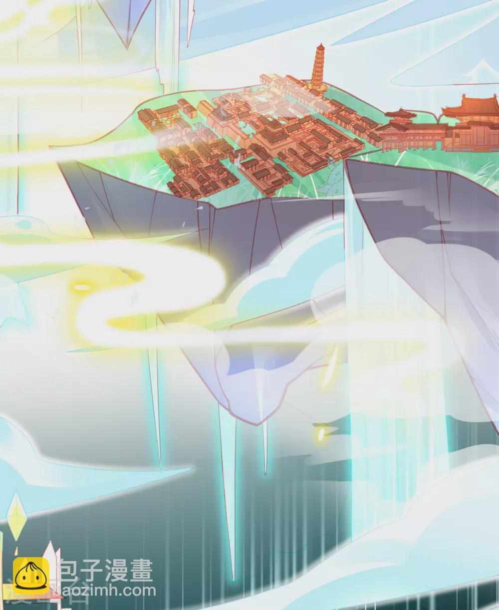 第117话 辰王一挥手白莲滚三圈-第127话