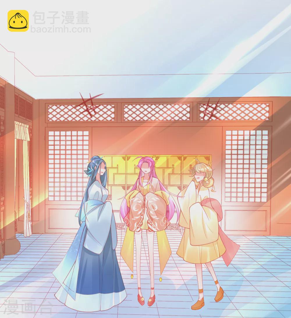 第120话 结识新同学-第131话