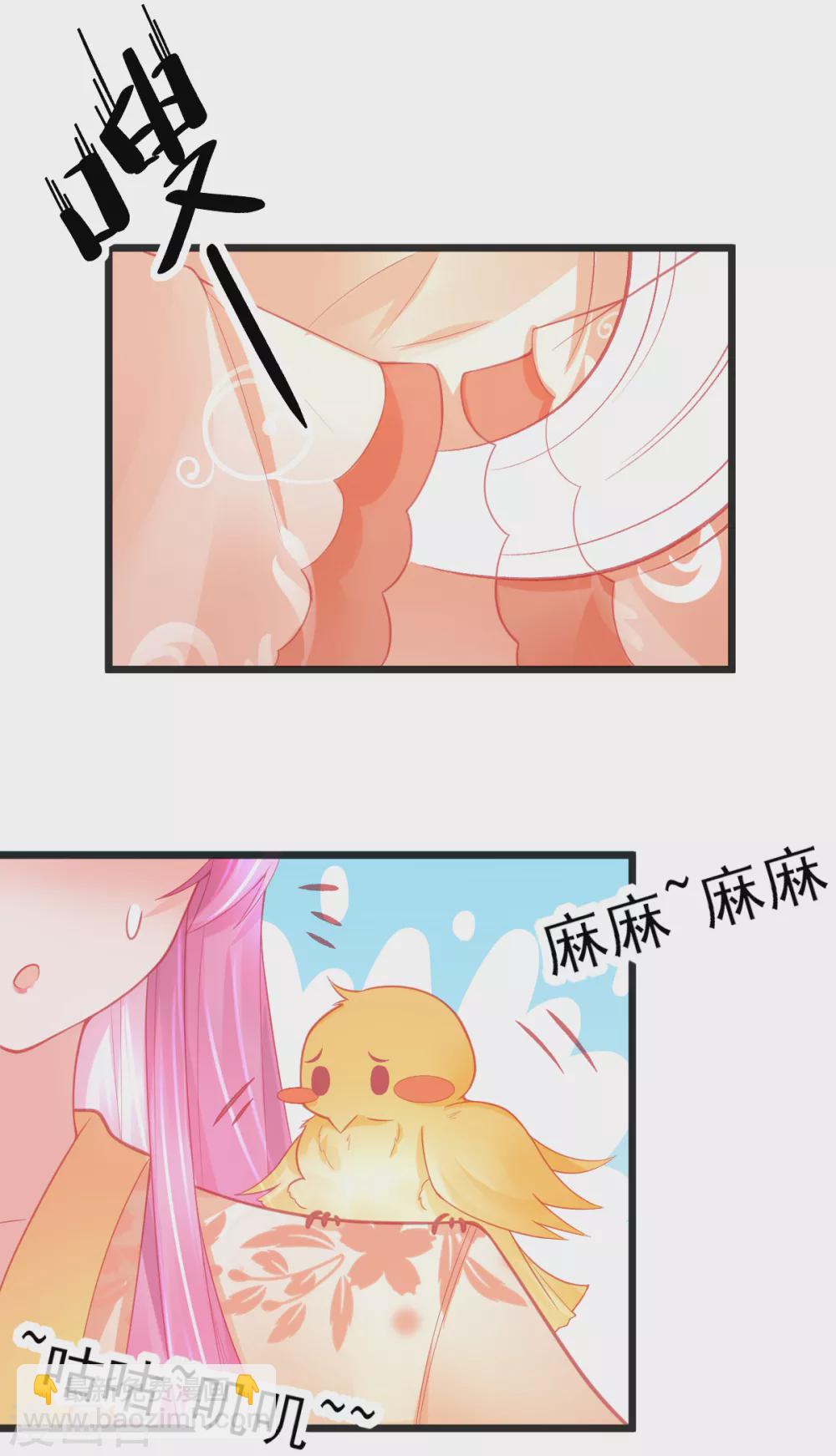 第120话 结识新同学-第131话