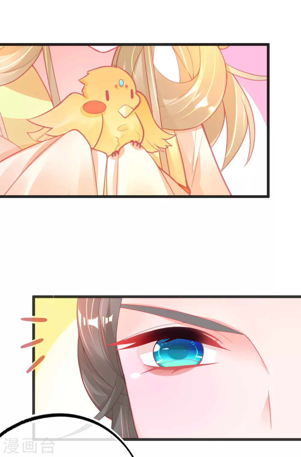 第121话 想用凝气丹换兽宠？-第133话