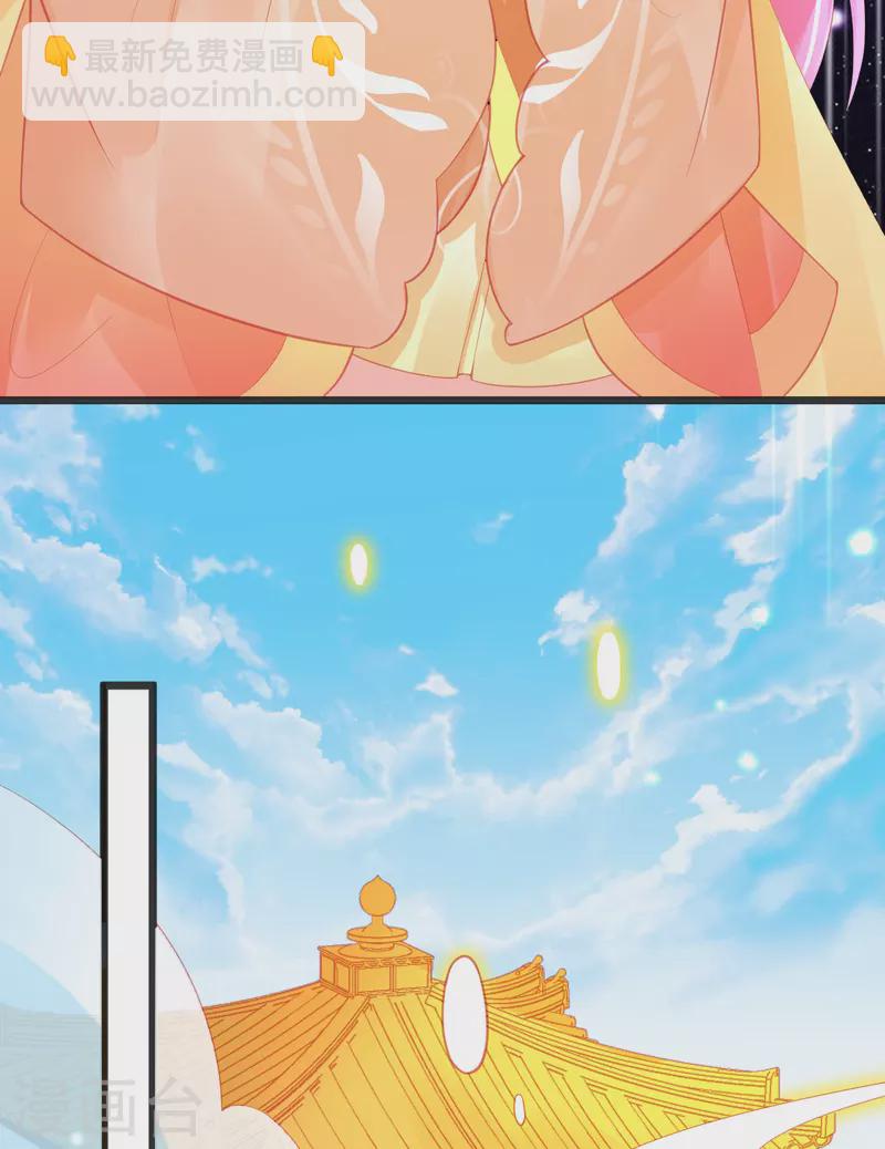 第127话 新生试炼开始！-第139话