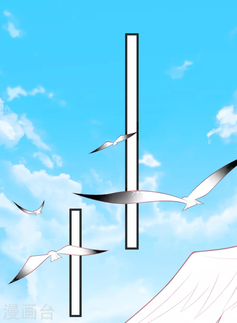 第127话 新生试炼开始！-第139话