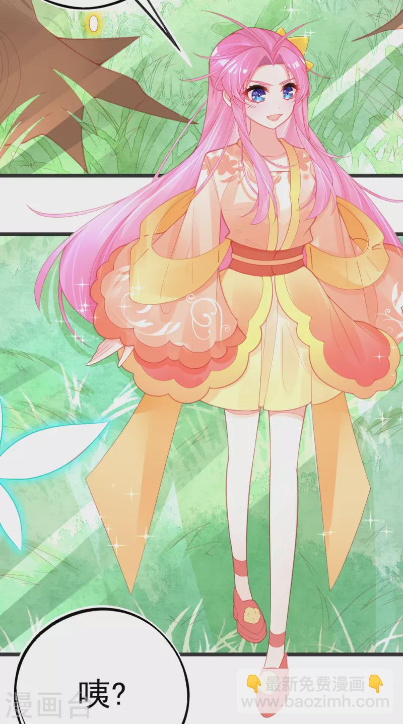 第127话 新生试炼开始！-第139话