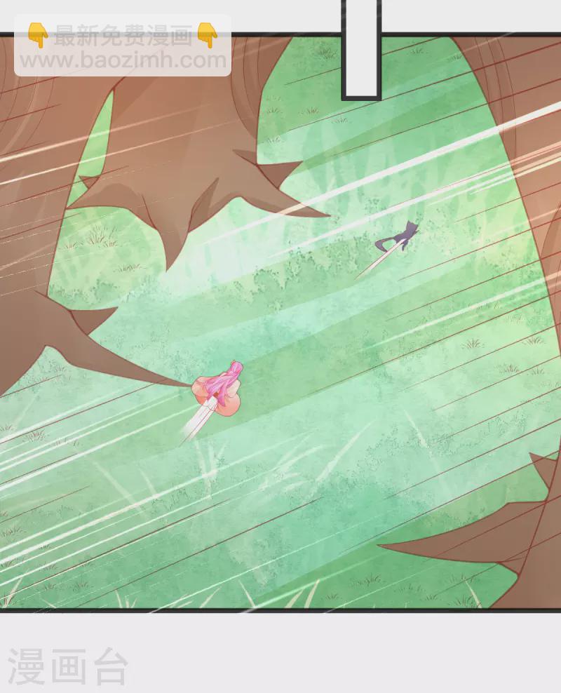 第127话 新生试炼开始！-第139话