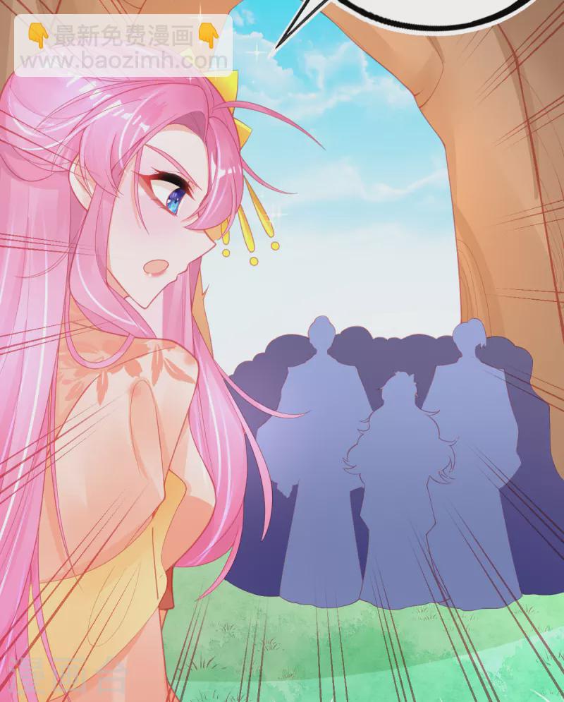 第127话 新生试炼开始！-第139话