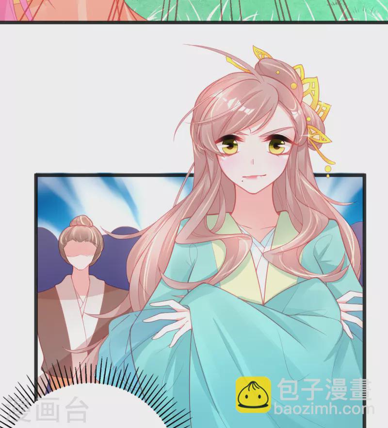 第127话 新生试炼开始！-第139话