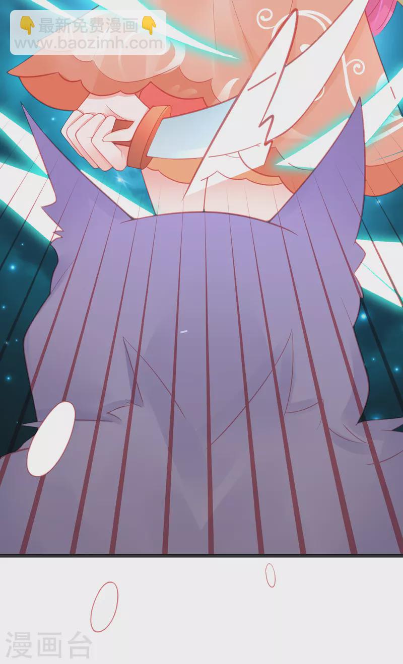 第127话 新生试炼开始！-第139话