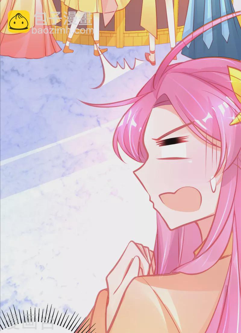 第127话 新生试炼开始！-第139话