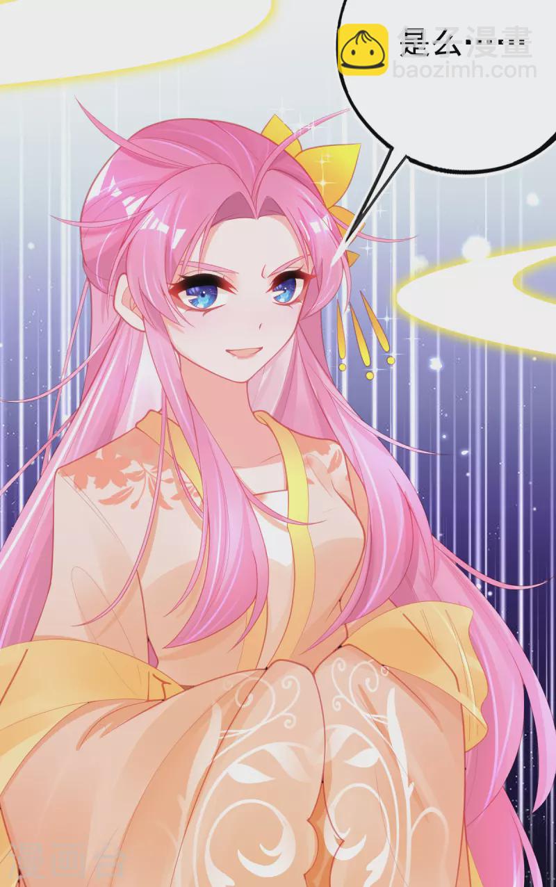 第127话 新生试炼开始！-第139话