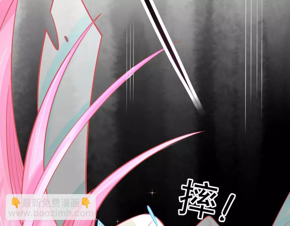 第13话 天赋难寻(1/2)-第15话