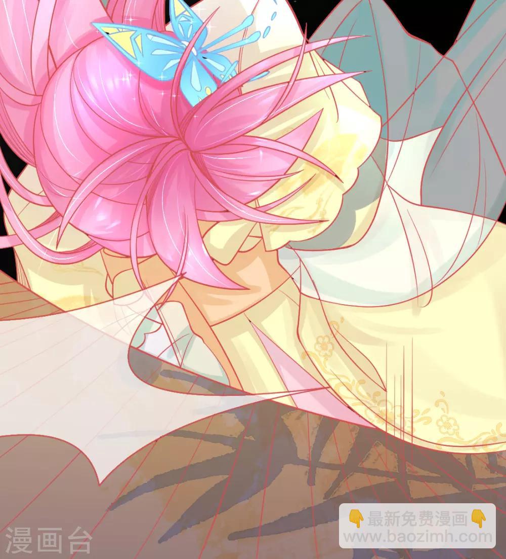 第13话 天赋难寻(1/2)-第15话